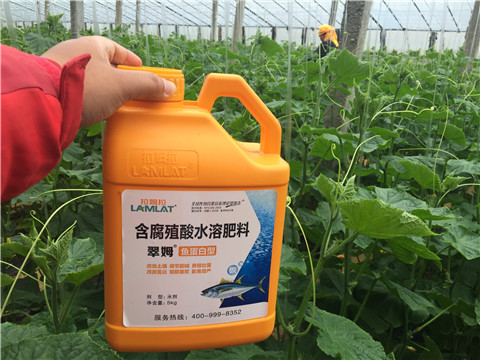 水溶肥，翠姆